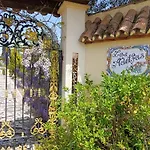 Andalusian Experience Вилла